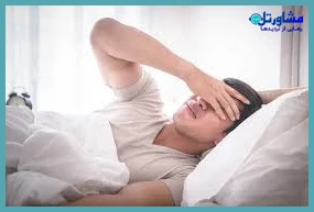 چرا بعضی افراد در خواب ناگهان می‌پرند؟ بررسی میوکلونوس، اضطراب و هشدارهای بدن